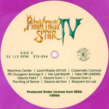 2LP Izuho Takeuchi: Phantasy Star IV: End Of The Millennium CLR