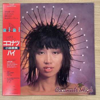 LP Mimi Izumi Kobayashi: Coconuts High LTD