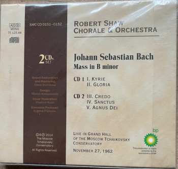 2CD Johann Sebastian Bach: Mass In B Minor, BWV 232