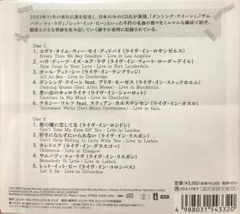 2CD Jacob Collier: Piano Ballads - Live From The Djesse World Tour 2022