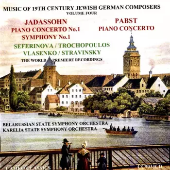 Piano Concerto No. 1 / Symphony No. 1 / Piano Concerto