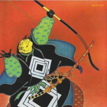 CD Jade Warrior: Way Of The Sun