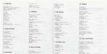 CD Jaded Heart: Common Destiny = コモン・デスティニィ