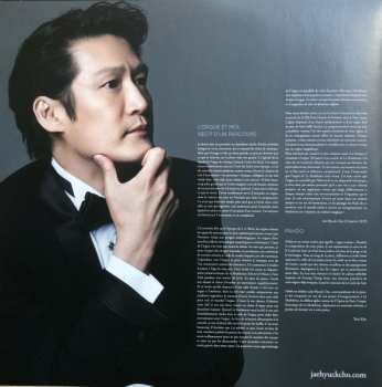 LP Jae-Hyuck Cho: Bach, Liszt, Widor