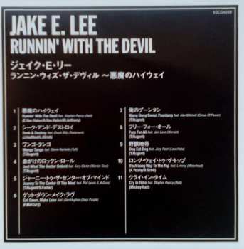 CD Jake E. Lee: Runnin' With The Devil