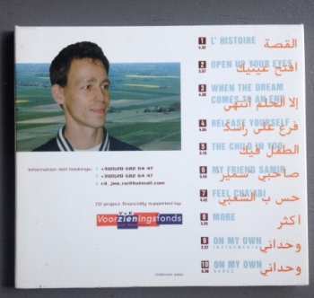 CD Jan Wouter Oostenrijk: Open Up Your Eyes