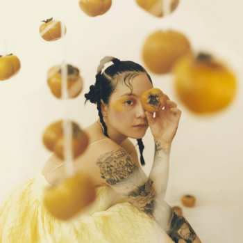 CD Japanese Breakfast: Jubilee