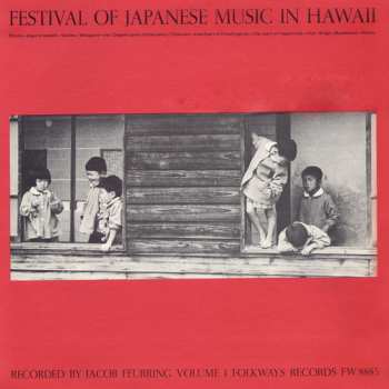 Album Japanese In Hawaii 1 / Various: Japanese In Hawaii 1