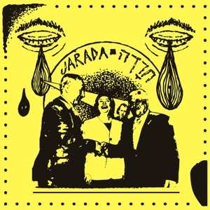 Album Jarada: Ma'agal Sina'a