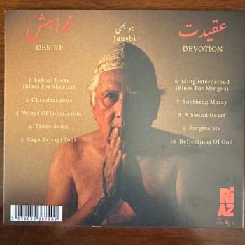 CD Jaubi: A Sound Heart