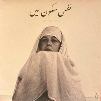 LP Jaubi: Nafs At Peace