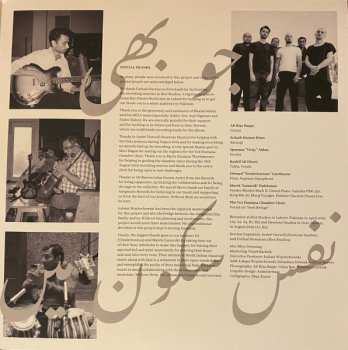LP Jaubi: Nafs At Peace