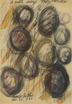 2CD Jim James: New Multitudes LTD | DLX