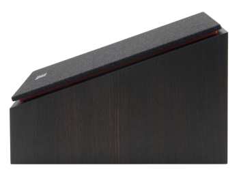 Audiotechnica JBL Stage 240H - 2-pásmové Dolby Atmos Modulové Reprosoustavy, 4,5" - černá