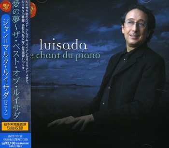 Album Jean-Marc Luisada: Best