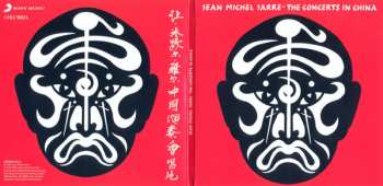 5CD/Set di cofanetti Jean-Michel Jarre: Original Album Classics 