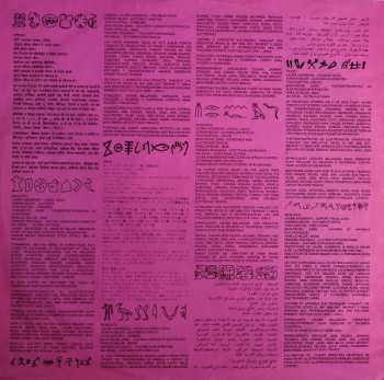 LP Jean-Michel Jarre: Zoolook