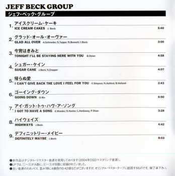 CD Jeff Beck Group: Jeff Beck Group