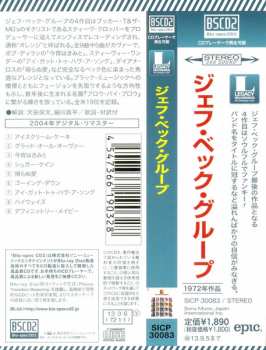 CD Jeff Beck Group: Jeff Beck Group