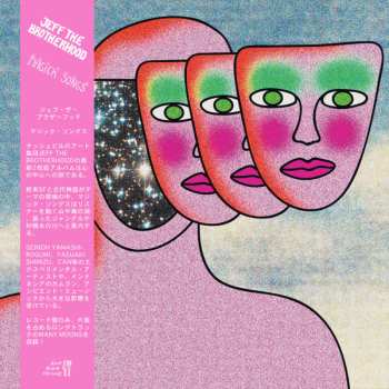 Album Jeff The Brotherhood: Magick Songs