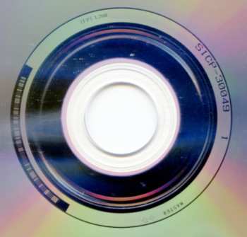 CD Jefferson Airplane: Surrealistic Pillow