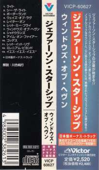 CD Jefferson Starship: Windows Of Heaven