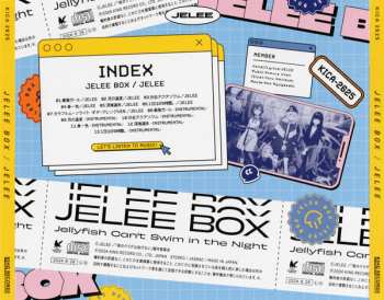 CD Jelee: Jelee Box