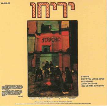 CD Jericho Jones: Jericho = יריחו