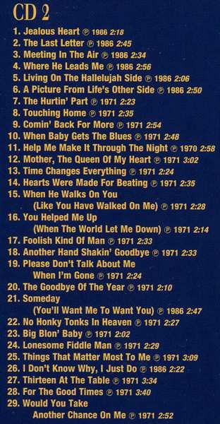 10CD/Set di cofanetti Jerry Lee Lewis: Mercury Smashes... And Rockin' Sessions