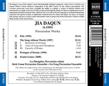 CD Jia Daqun: Percussion Works