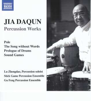 CD Jia Daqun: Percussion Works