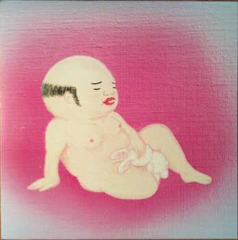 LP Jim O'Rourke: Eureka