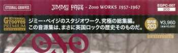 2CD Jimmy Page: Zoso Works 1957-1967