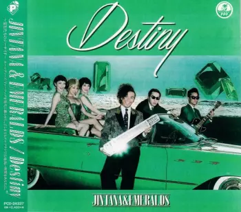 Jintana & Emeralds: Destiny