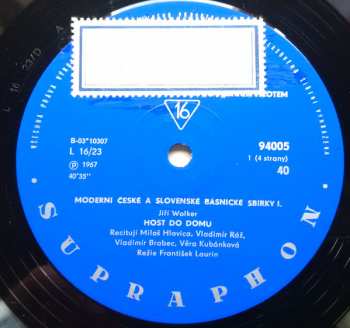 2LP František Hrubín: Moderní České A Slovenské Básnické Sbírky I. (2x10" + BOOKLET) RYCHLOST 16