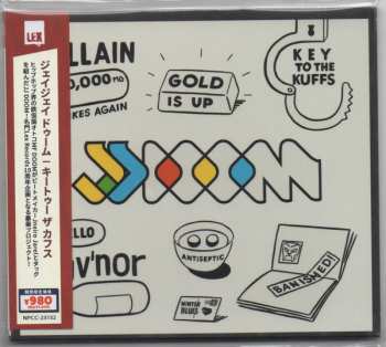 CD JJ DOOM: Key To The Kuffs