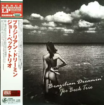 Brazilian Dreamin'