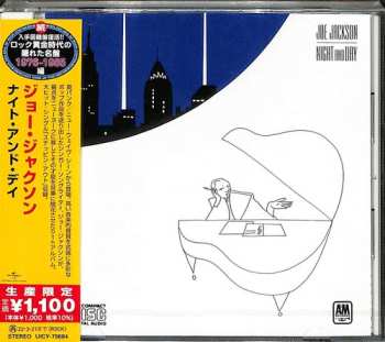 CD Joe Jackson: Night And Day = ナイト・アンド・デイ LTD