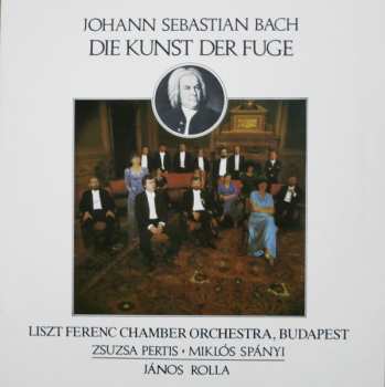 2LP/Set di cofanetti Johann Sebastian Bach: Die Kunst Der Fuge