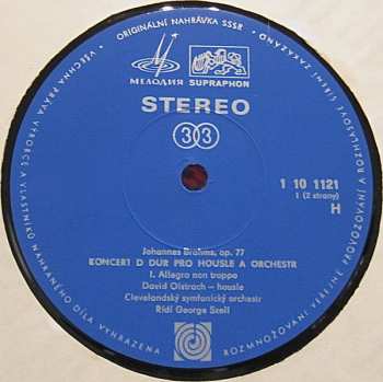 3LP/Set di cofanetti Johannes Brahms: Vrcholné Koncerty