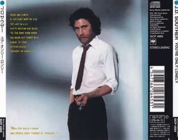 CD John David Souther: You're Only Lonely = ユア・オンリー・ロンリー LTD