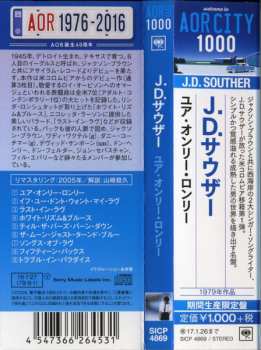 CD John David Souther: You're Only Lonely = ユア・オンリー・ロンリー LTD