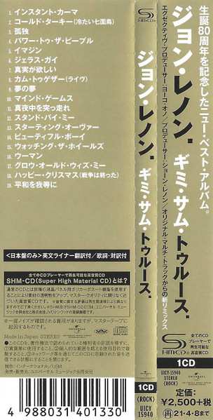 CD John Lennon: Gimme Some Truth.