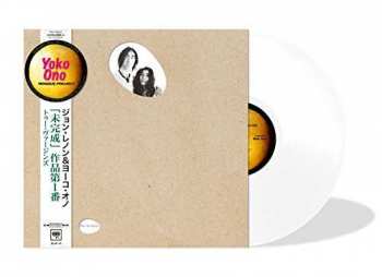 LP John Lennon & Yoko Ono: Unfinished Music No. 1. Two Virgins LTD | CLR