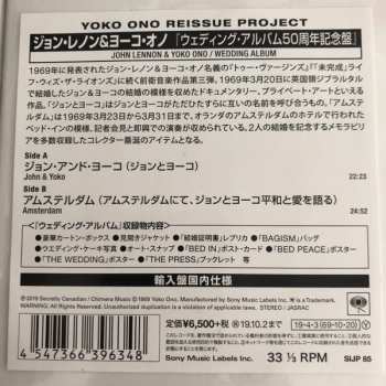 LP/Set di cofanetti John Lennon & Yoko Ono: Wedding Album CLR | LTD