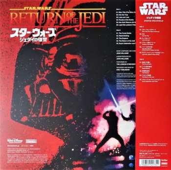 LP John Williams: Star Wars / Return Of The Jedi = スター・ウォーズ / ジェダイの帰還