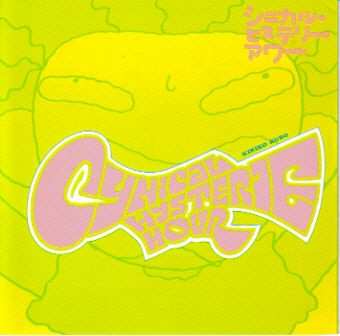 Album John Zorn: Cynical Hysterie Hour