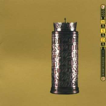 CD John Zorn: Live In Middelheim 1999