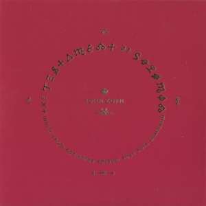CD John Zorn: The Testament Of Solomon (Music From The Sefer Shirim Shel Shir Hashirim)