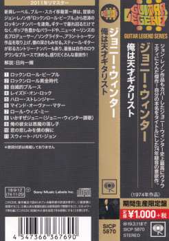 CD Johnny Winter: John Dawson Winter III LTD